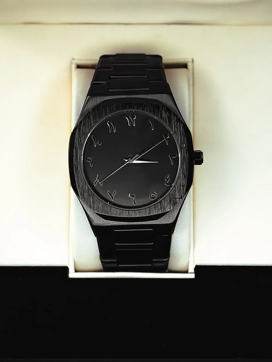 Tamaam™-Black Arabic Stainless Steel Aura Watch